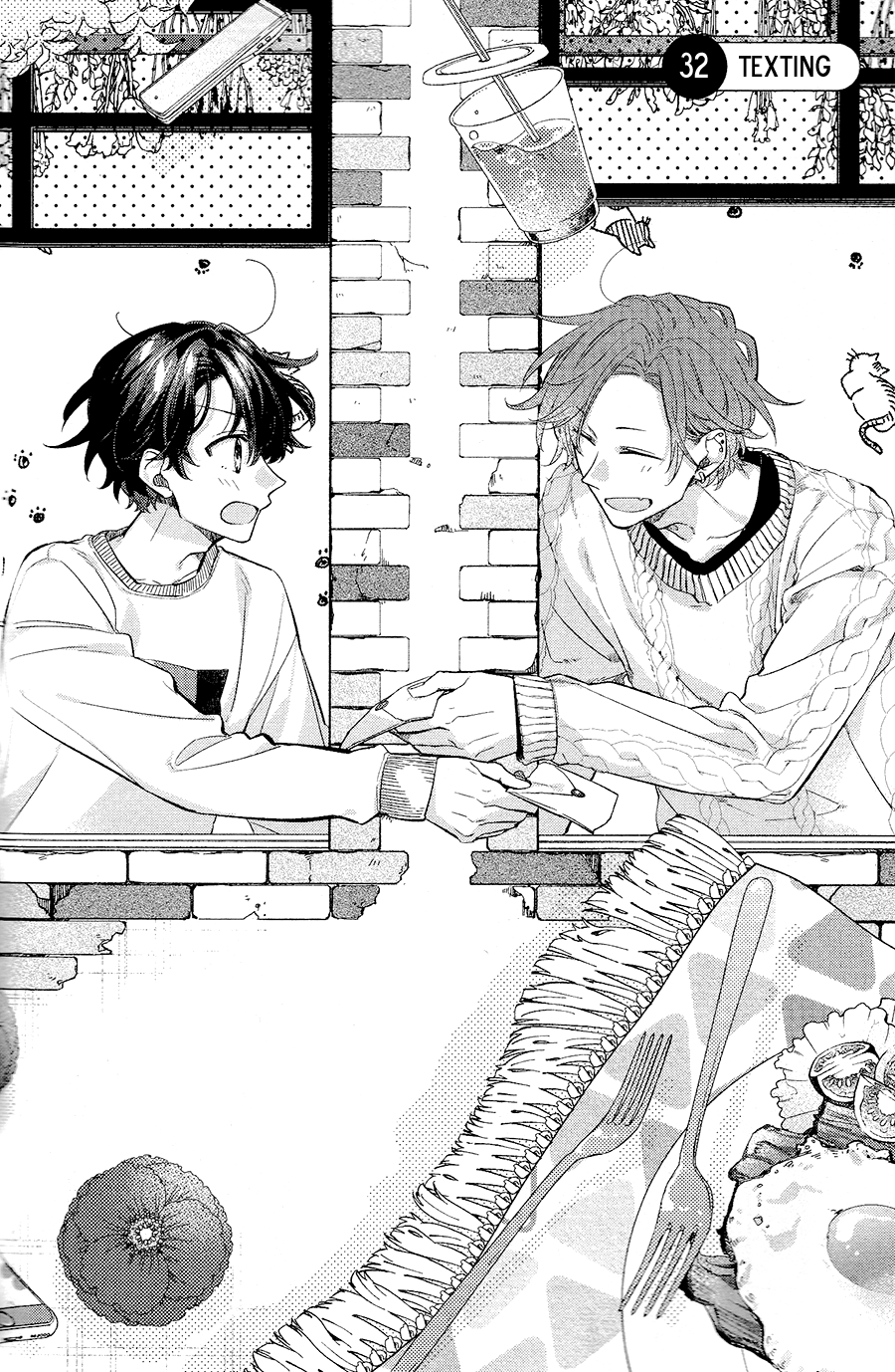Sasaki to Miyano, Chapter 32 image 04